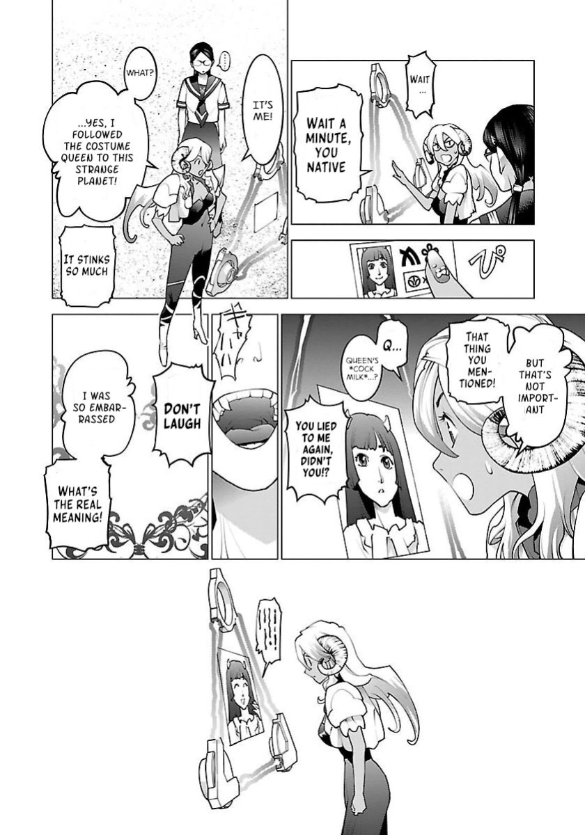 [Inamitsu Shinji] Seishokuki Volume 8 [AK Devil]