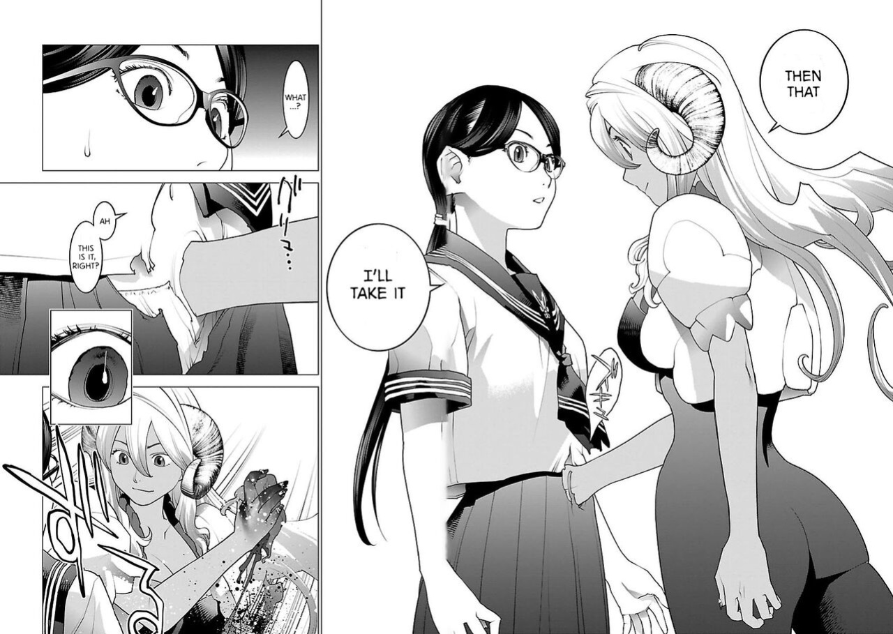 [Inamitsu Shinji] Seishokuki Volume 8 [AK Devil]