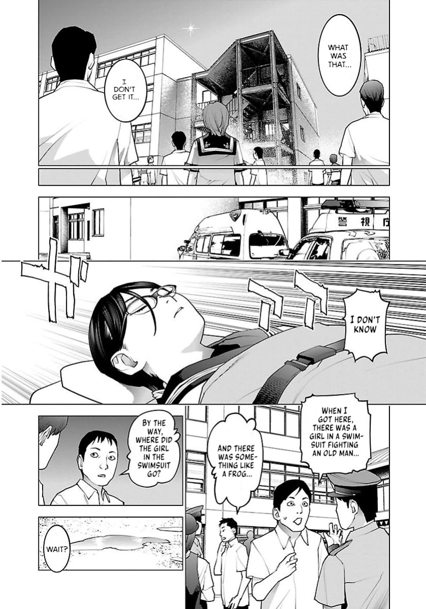 [Inamitsu Shinji] Seishokuki Volume 8 [AK Devil]