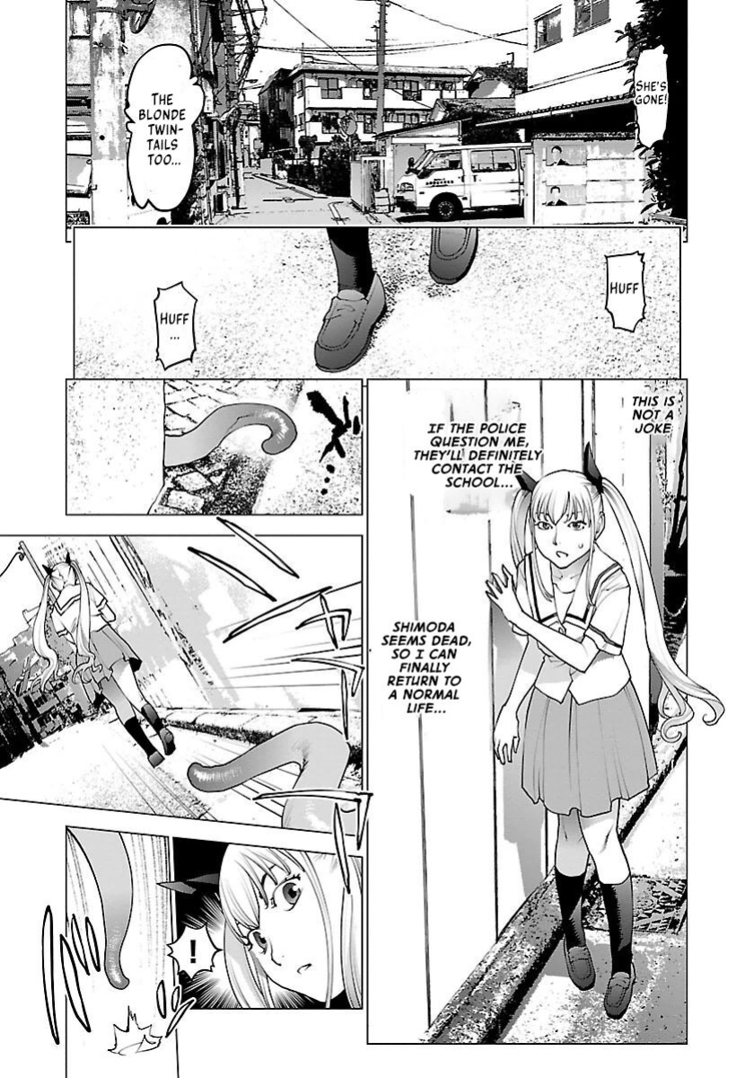 [Inamitsu Shinji] Seishokuki Volume 8 [AK Devil]