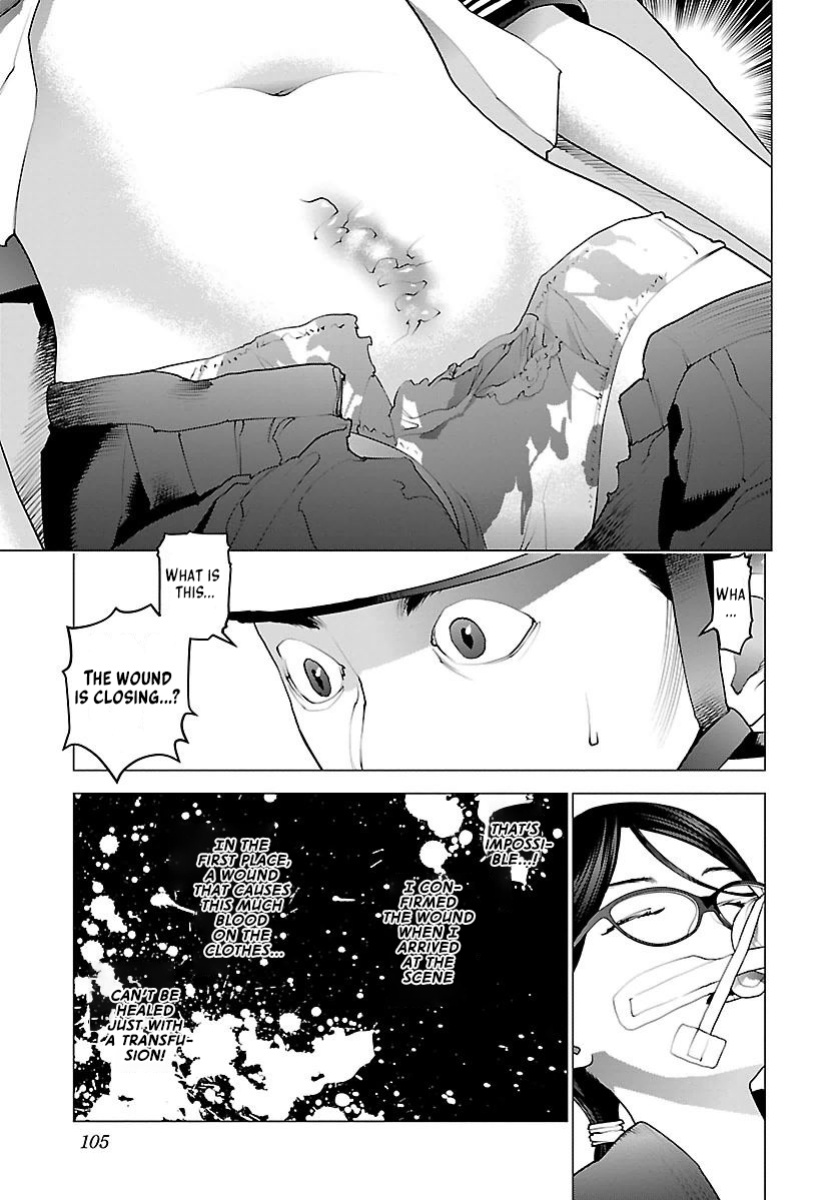 [Inamitsu Shinji] Seishokuki Volume 8 [AK Devil]