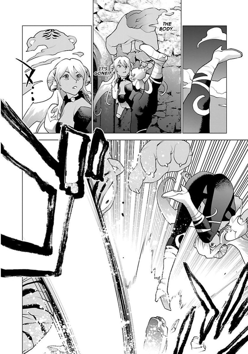 [Inamitsu Shinji] Seishokuki Volume 8 [AK Devil]