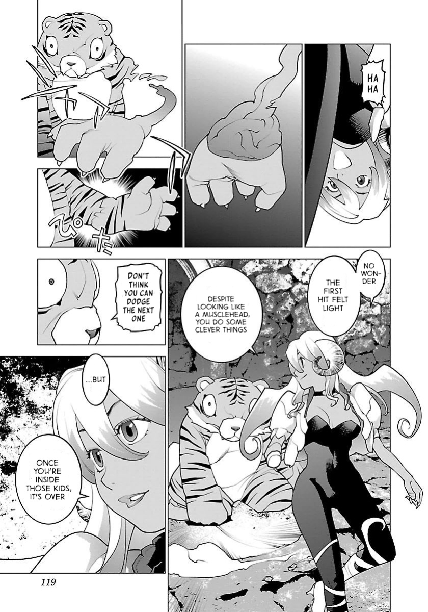 [Inamitsu Shinji] Seishokuki Volume 8 [AK Devil]