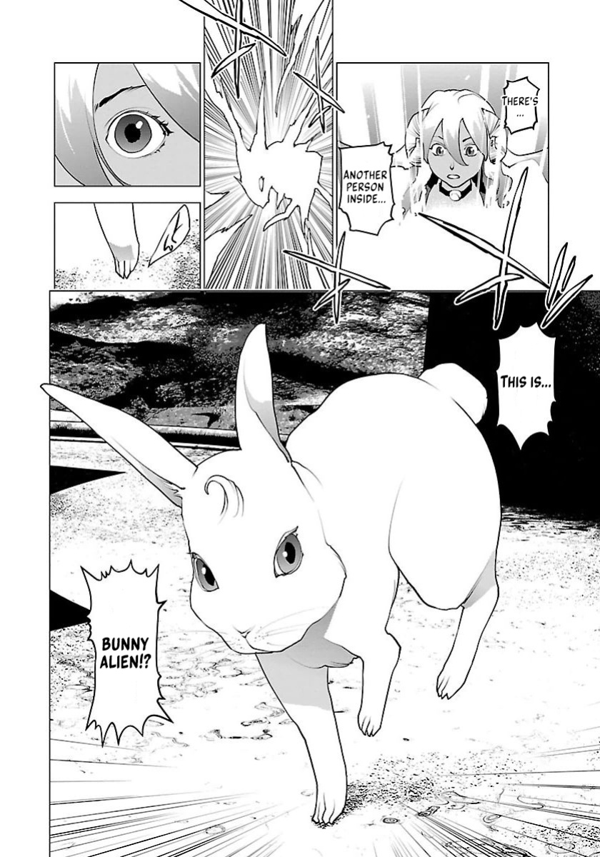 [Inamitsu Shinji] Seishokuki Volume 8 [AK Devil]