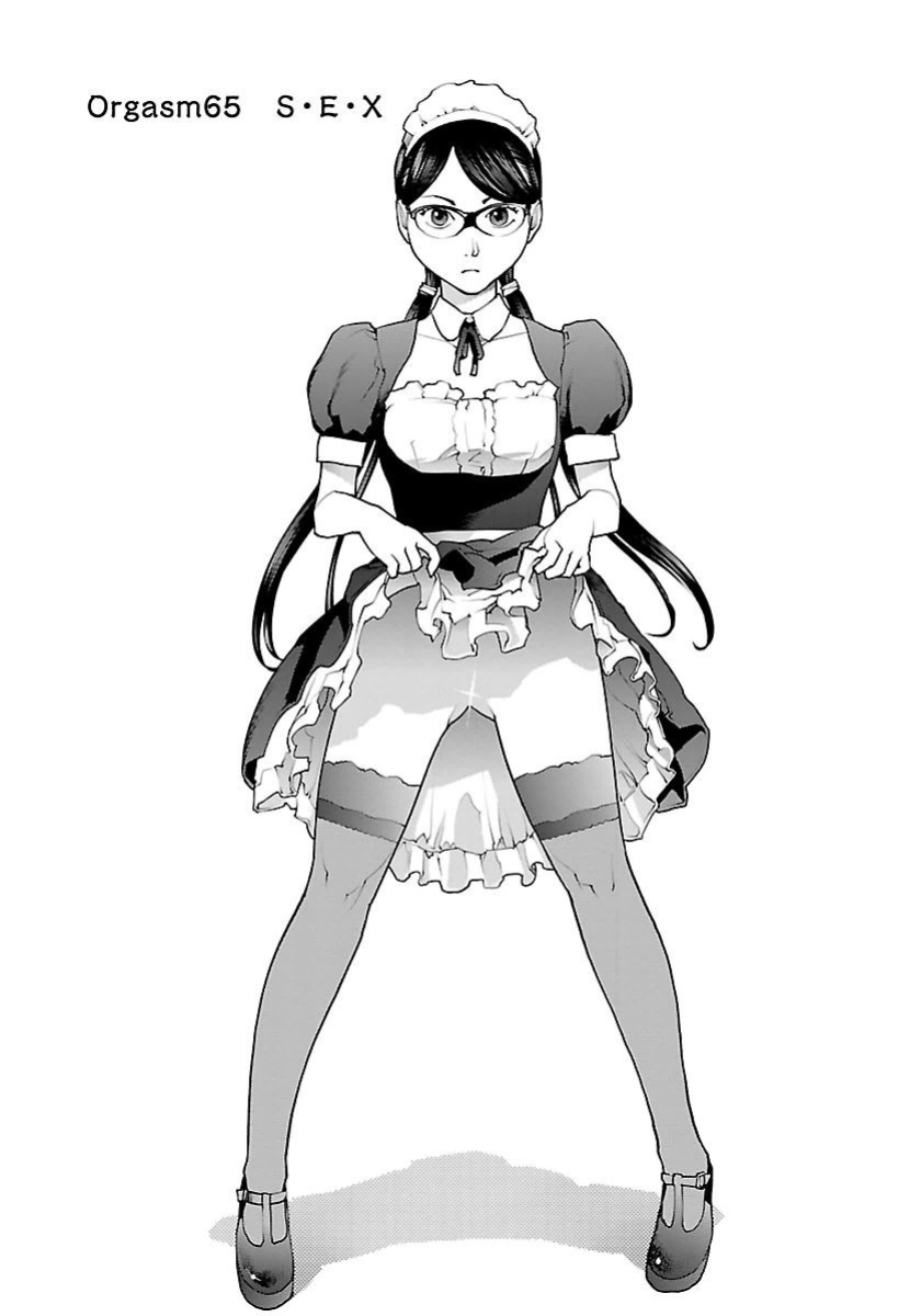 [Inamitsu Shinji] Seishokuki Volume 8 [AK Devil]