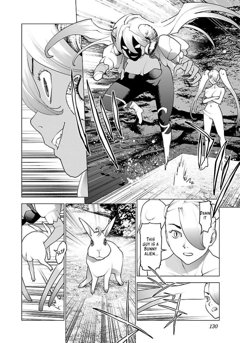[Inamitsu Shinji] Seishokuki Volume 8 [AK Devil]