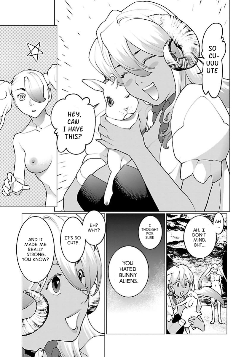 [Inamitsu Shinji] Seishokuki Volume 8 [AK Devil]