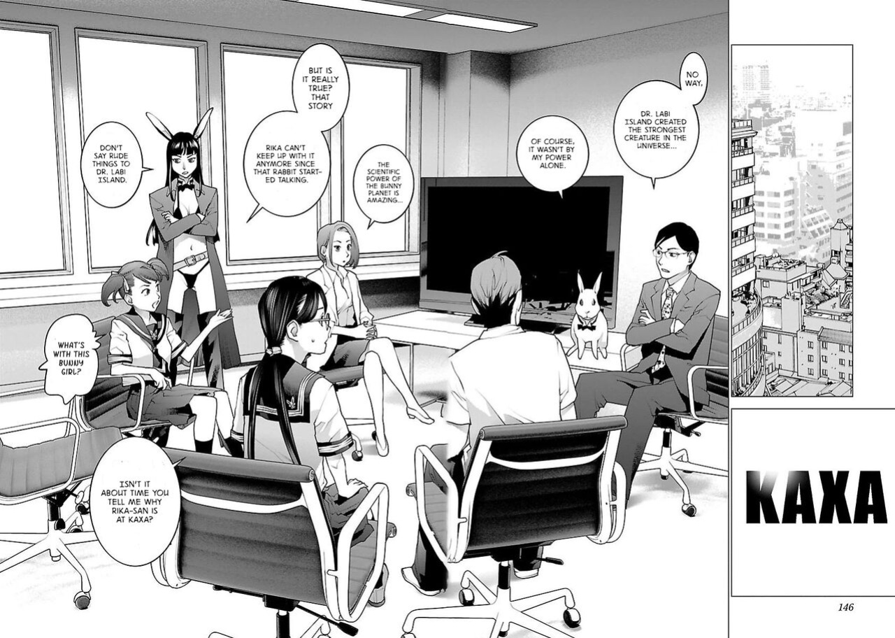 [Inamitsu Shinji] Seishokuki Volume 8 [AK Devil]