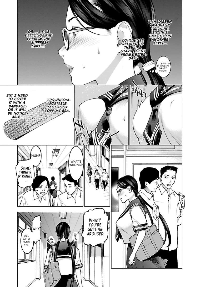 [Inamitsu Shinji] Seishokuki Volume 8 [AK Devil]
