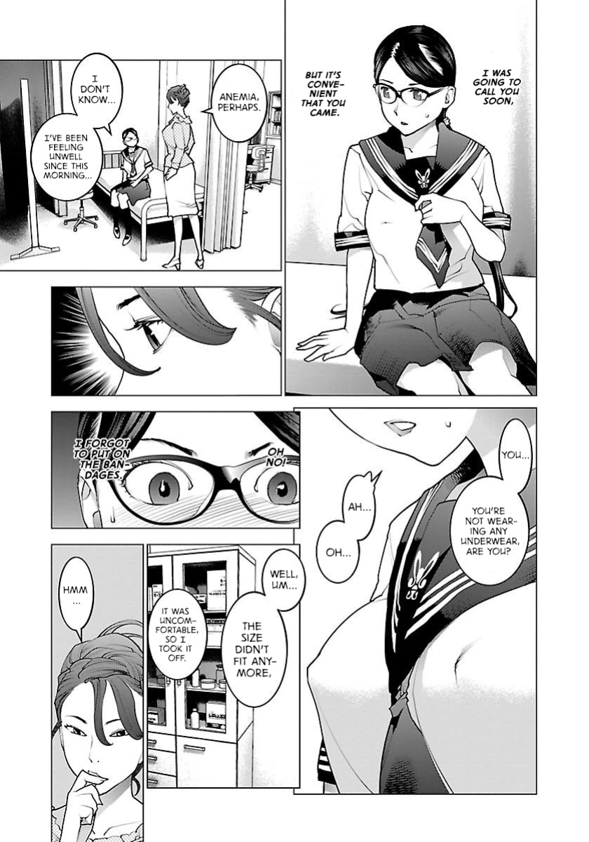 [Inamitsu Shinji] Seishokuki Volume 8 [AK Devil]