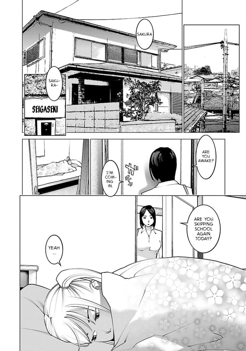 [Inamitsu Shinji] Seishokuki Volume 8 [AK Devil]