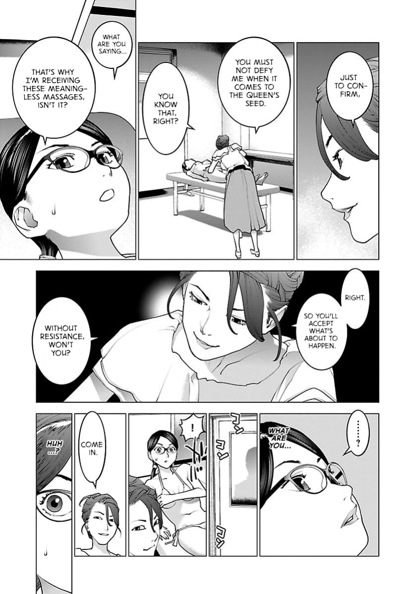 [Inamitsu Shinji] Seishokuki Volume 8 [AK Devil]