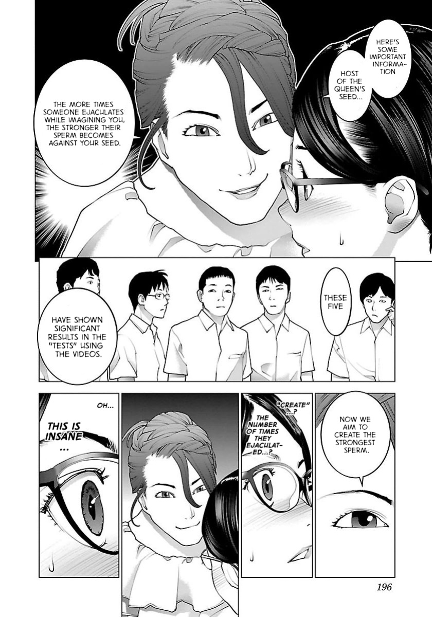 [Inamitsu Shinji] Seishokuki Volume 8 [AK Devil]