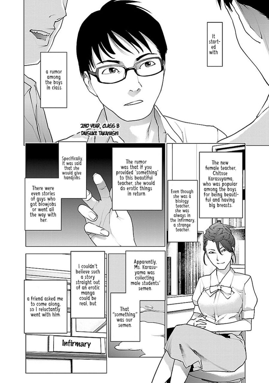 [Inamitsu Shinji] Seishokuki Volume 9 [AK Devil]