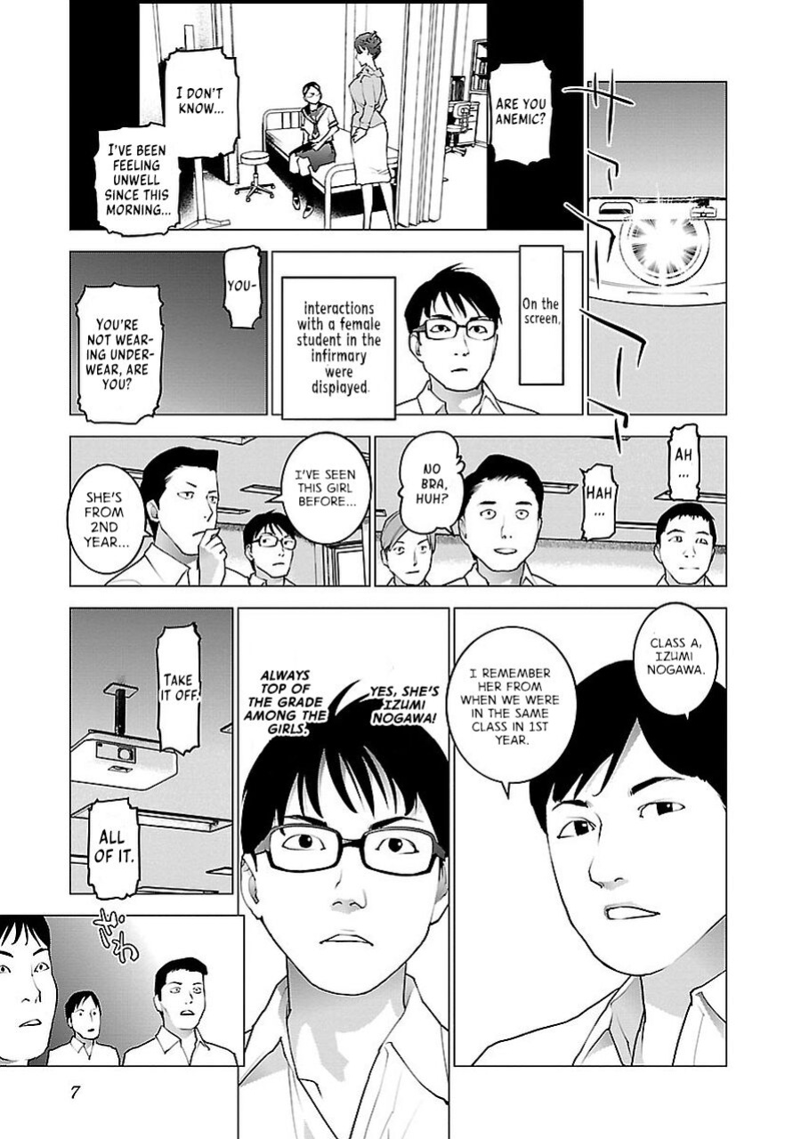 [Inamitsu Shinji] Seishokuki Volume 9 [AK Devil]