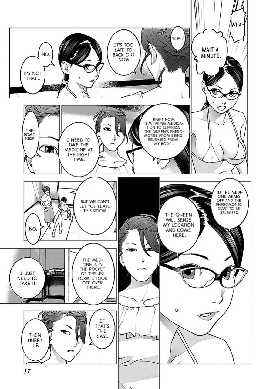 [Inamitsu Shinji] Seishokuki Volume 9 [AK Devil]