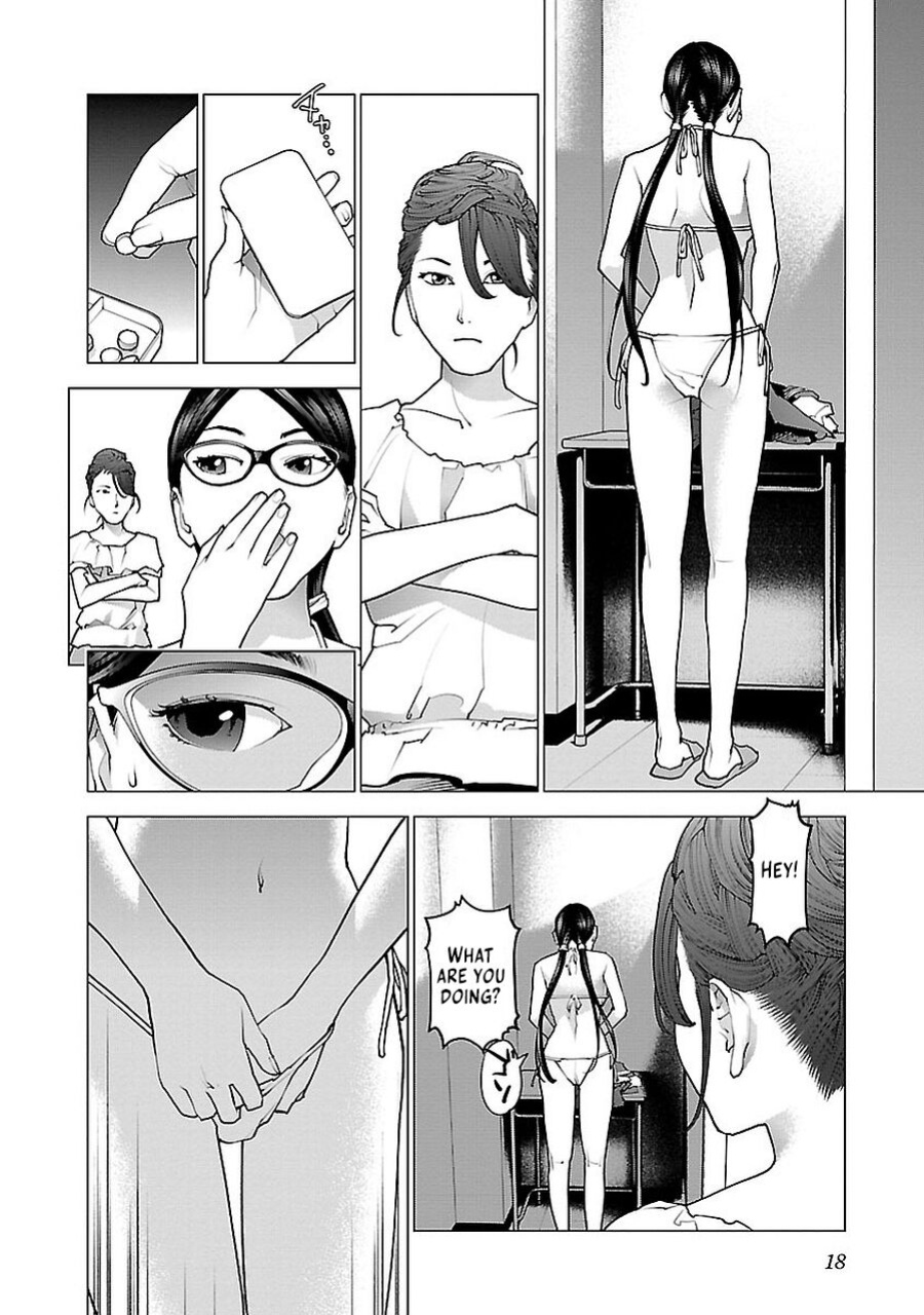 [Inamitsu Shinji] Seishokuki Volume 9 [AK Devil]