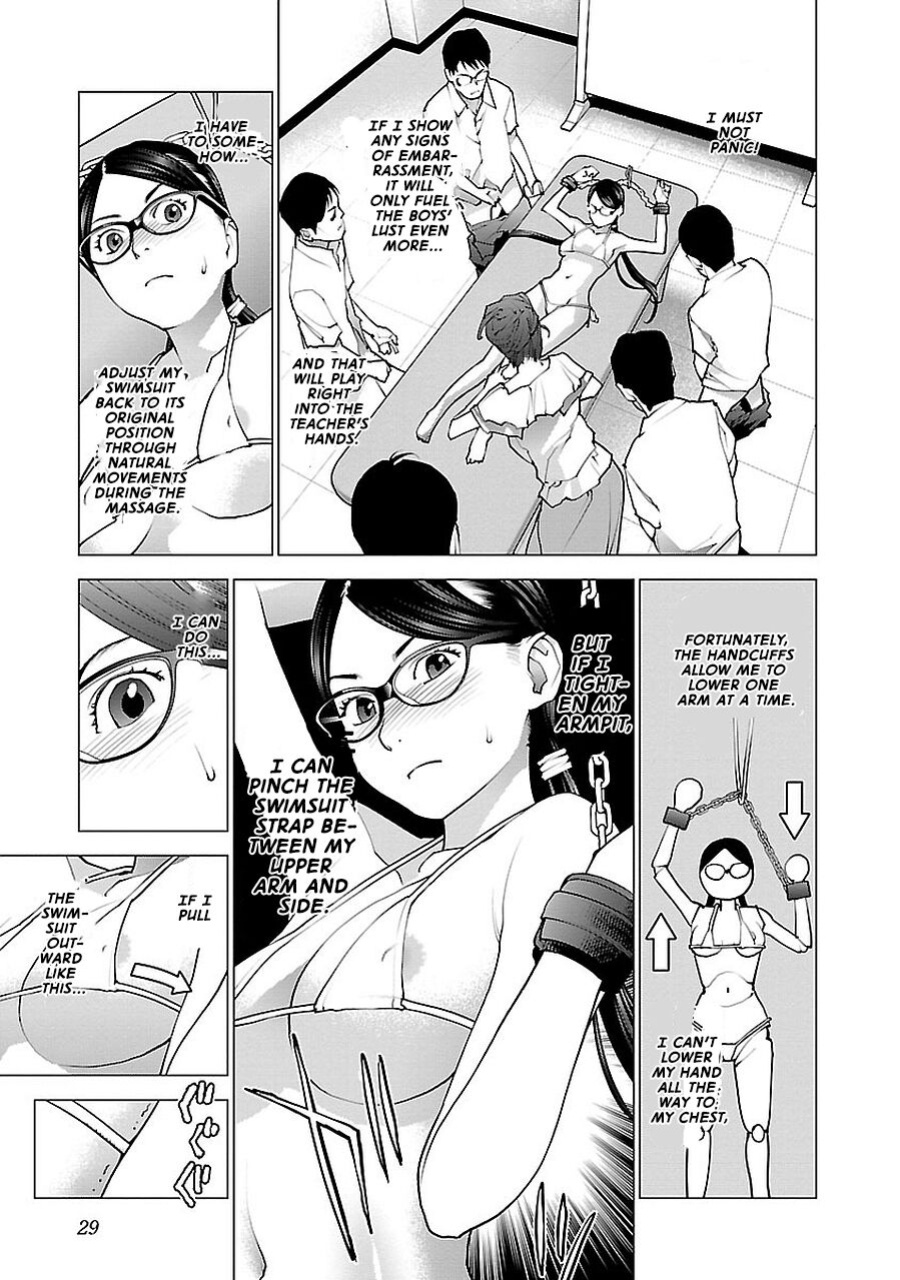 [Inamitsu Shinji] Seishokuki Volume 9 [AK Devil]