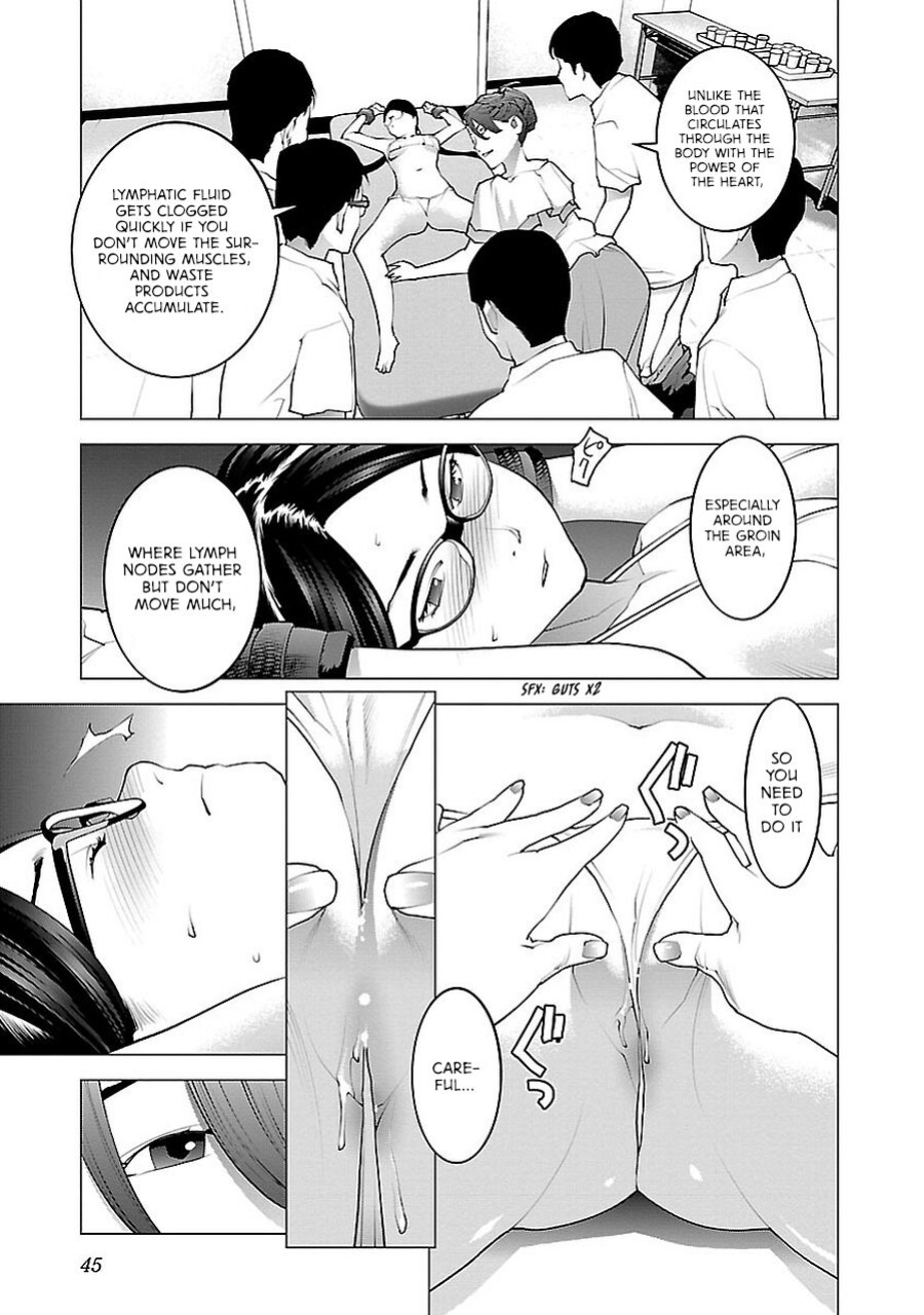 [Inamitsu Shinji] Seishokuki Volume 9 [AK Devil]