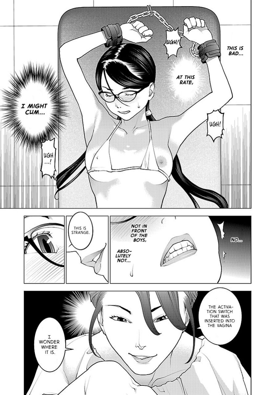 [Inamitsu Shinji] Seishokuki Volume 9 [AK Devil]