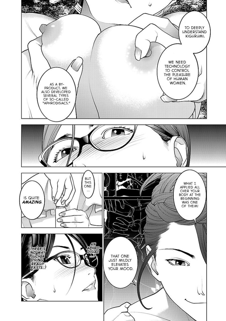 [Inamitsu Shinji] Seishokuki Volume 9 [AK Devil]