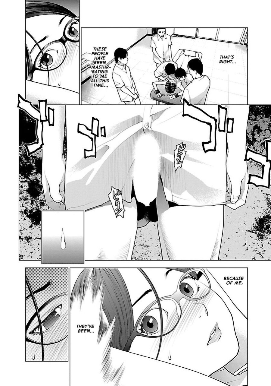 [Inamitsu Shinji] Seishokuki Volume 9 [AK Devil]