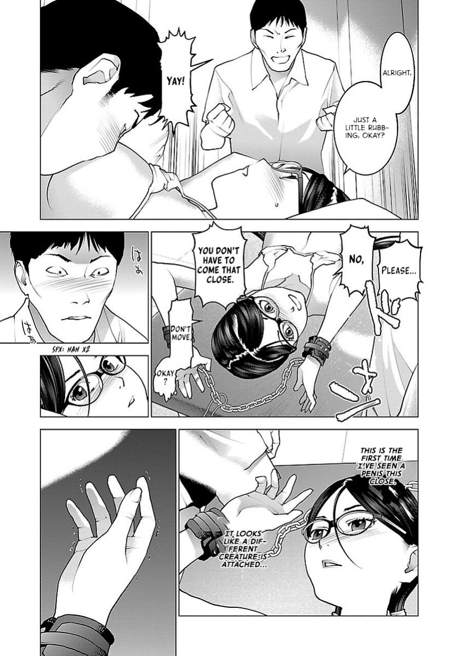 [Inamitsu Shinji] Seishokuki Volume 9 [AK Devil]