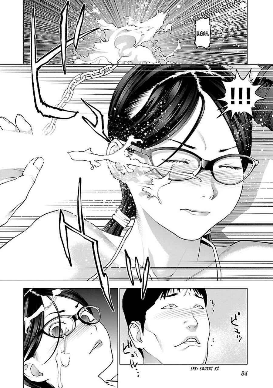 [Inamitsu Shinji] Seishokuki Volume 9 [AK Devil]