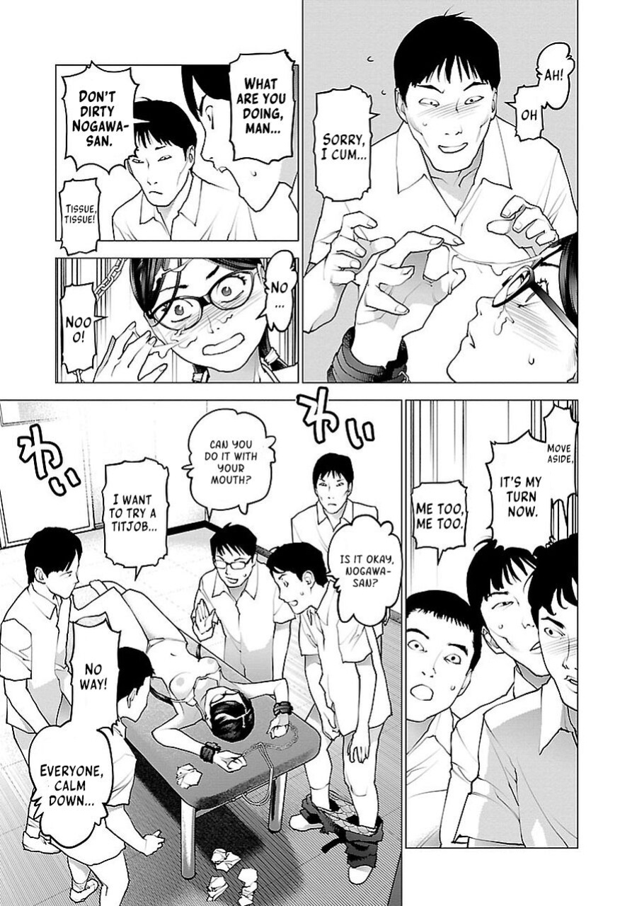 [Inamitsu Shinji] Seishokuki Volume 9 [AK Devil]