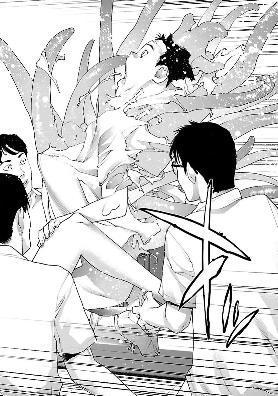 [Inamitsu Shinji] Seishokuki Volume 9 [AK Devil]