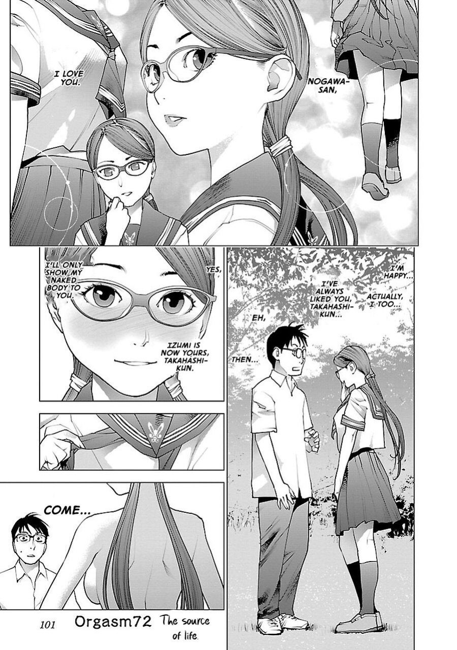 [Inamitsu Shinji] Seishokuki Volume 9 [AK Devil]