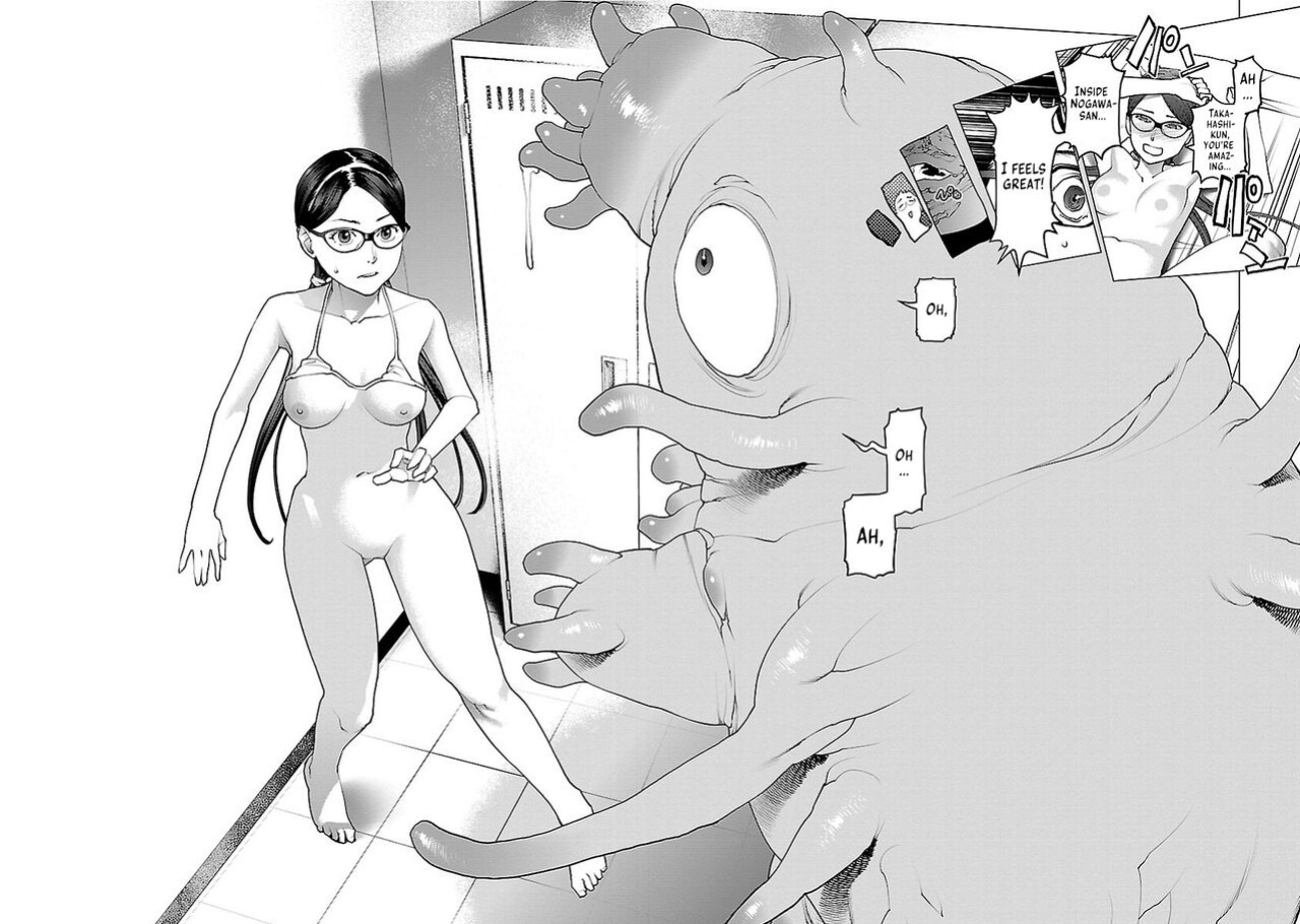 [Inamitsu Shinji] Seishokuki Volume 9 [AK Devil]