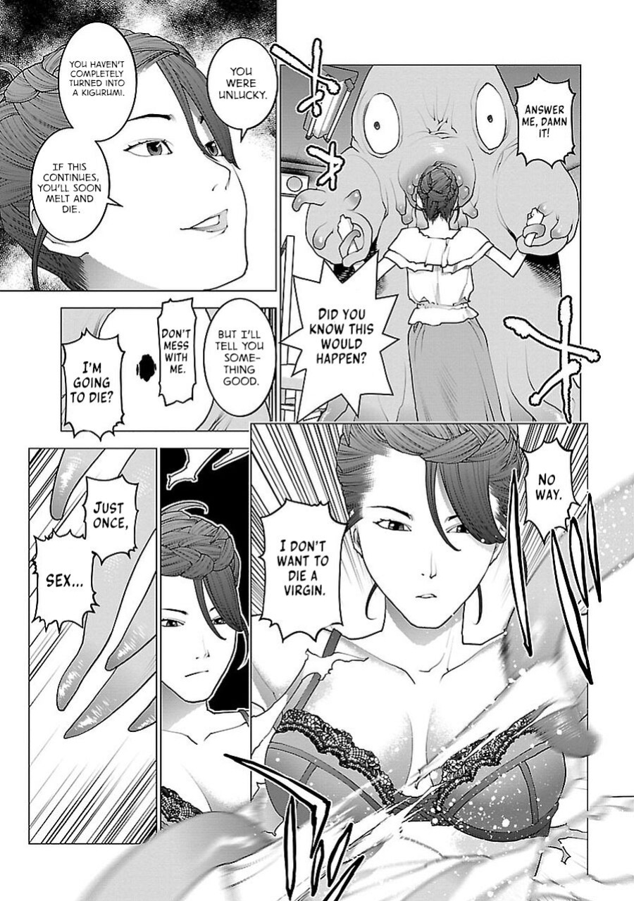 [Inamitsu Shinji] Seishokuki Volume 9 [AK Devil]