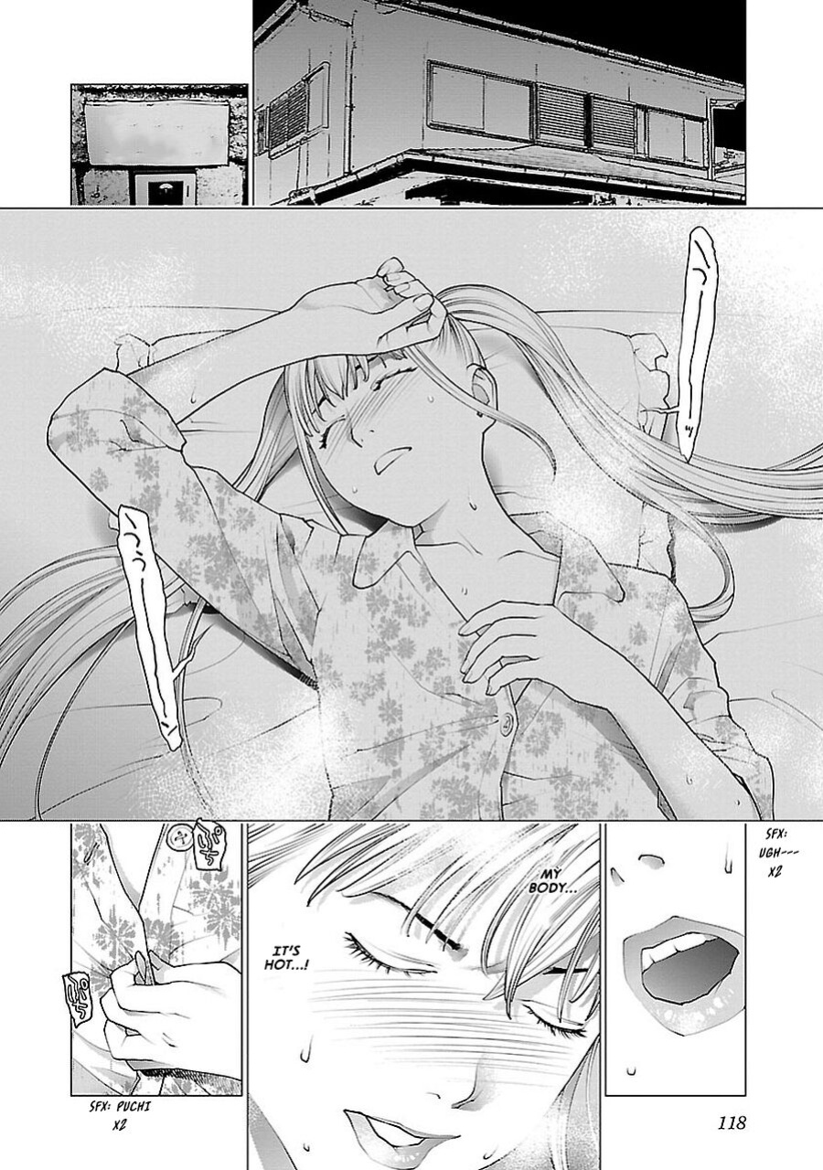 [Inamitsu Shinji] Seishokuki Volume 9 [AK Devil]