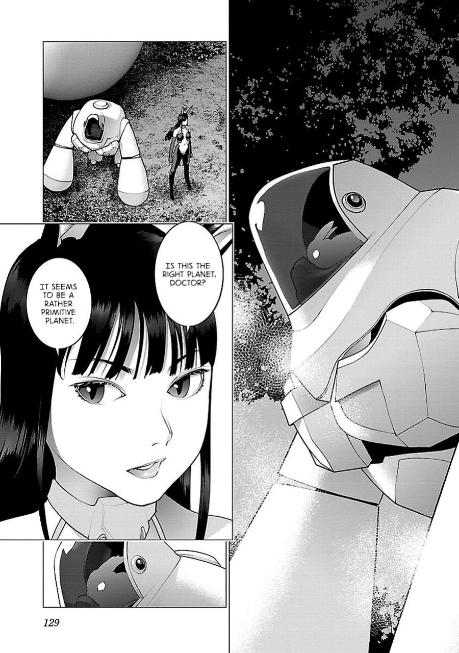 [Inamitsu Shinji] Seishokuki Volume 9 [AK Devil]