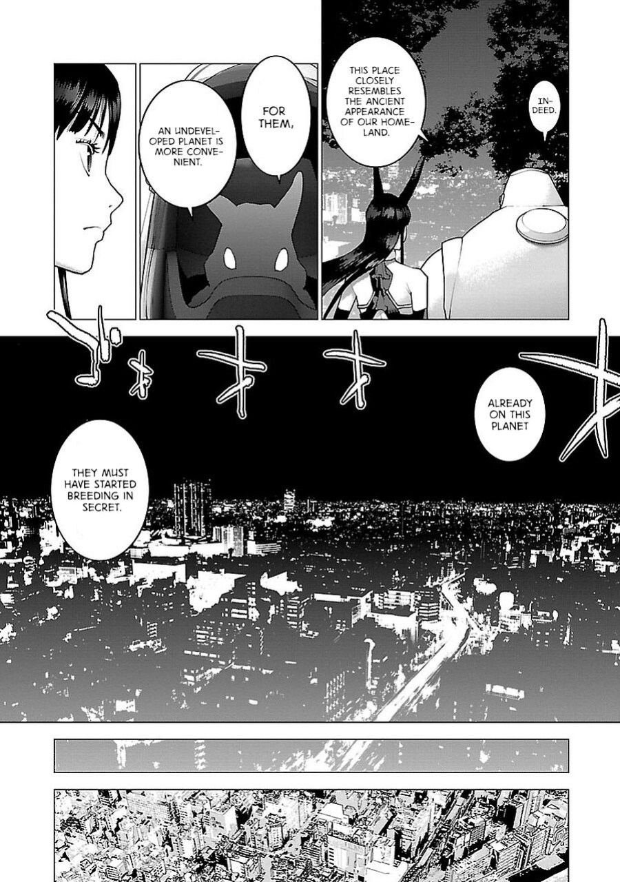 [Inamitsu Shinji] Seishokuki Volume 9 [AK Devil]