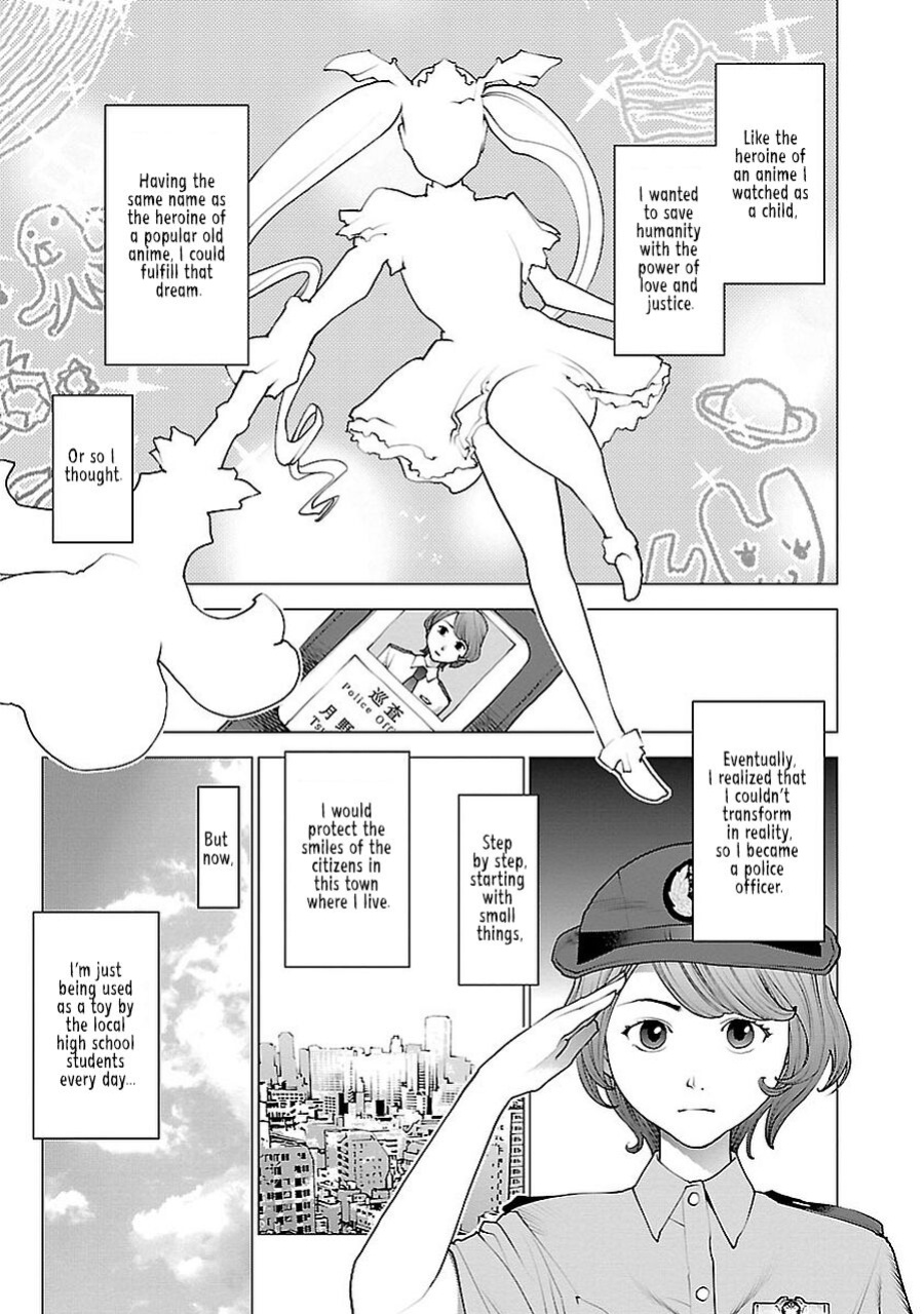 [Inamitsu Shinji] Seishokuki Volume 9 [AK Devil]