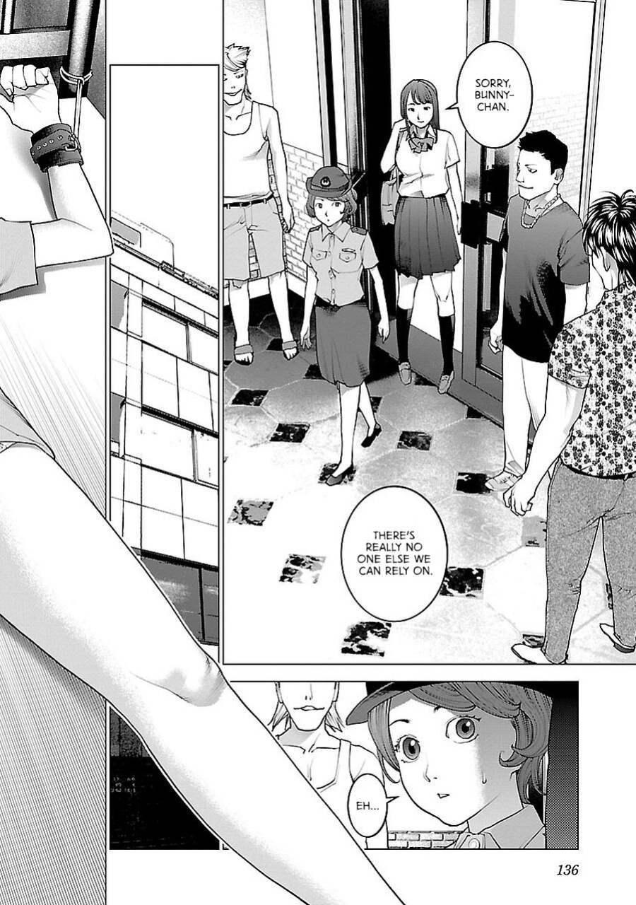 [Inamitsu Shinji] Seishokuki Volume 9 [AK Devil]