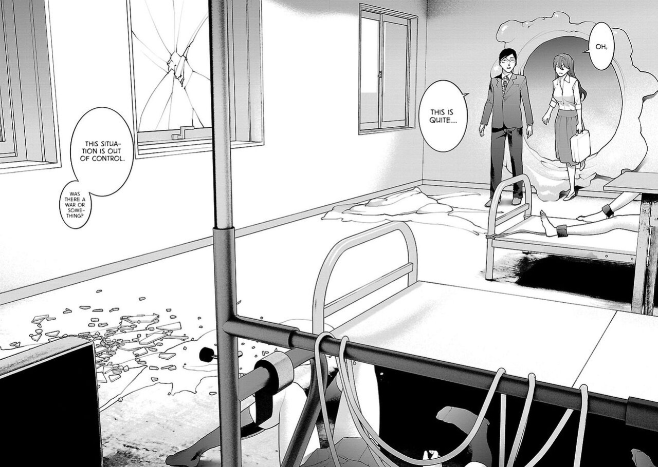 [Inamitsu Shinji] Seishokuki Volume 9 [AK Devil]