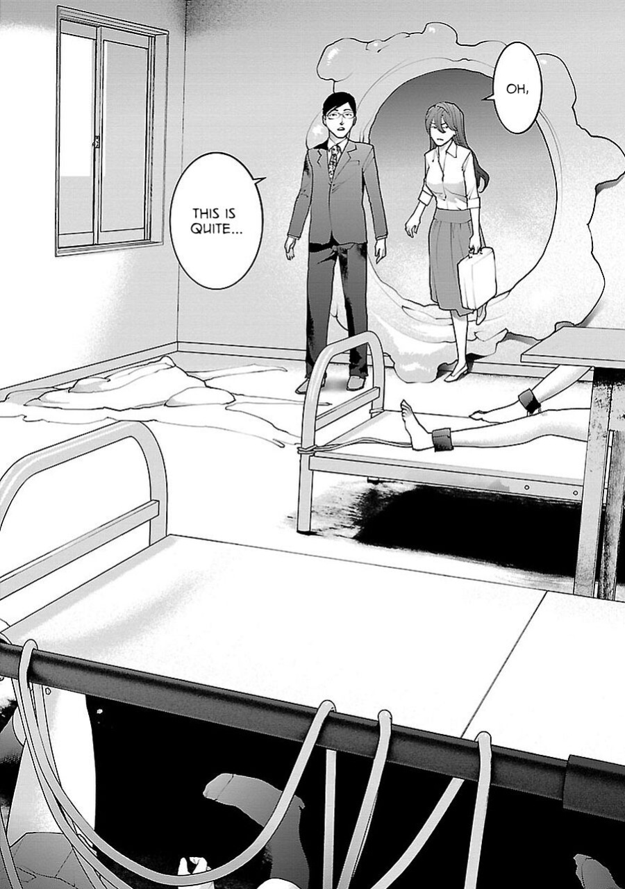 [Inamitsu Shinji] Seishokuki Volume 9 [AK Devil]