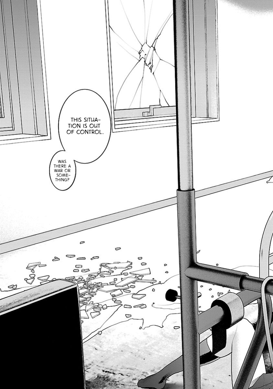 [Inamitsu Shinji] Seishokuki Volume 9 [AK Devil]
