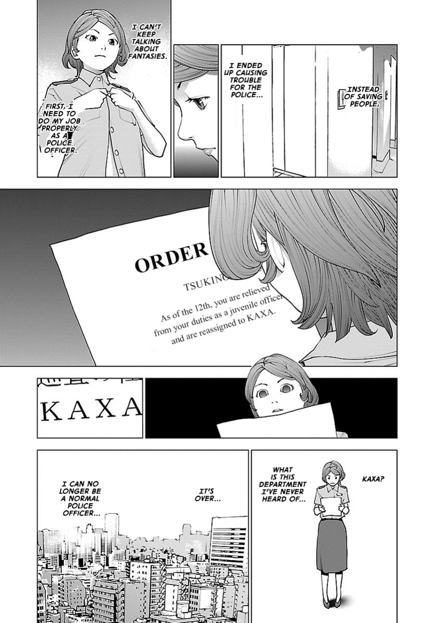 [Inamitsu Shinji] Seishokuki Volume 9 [AK Devil]