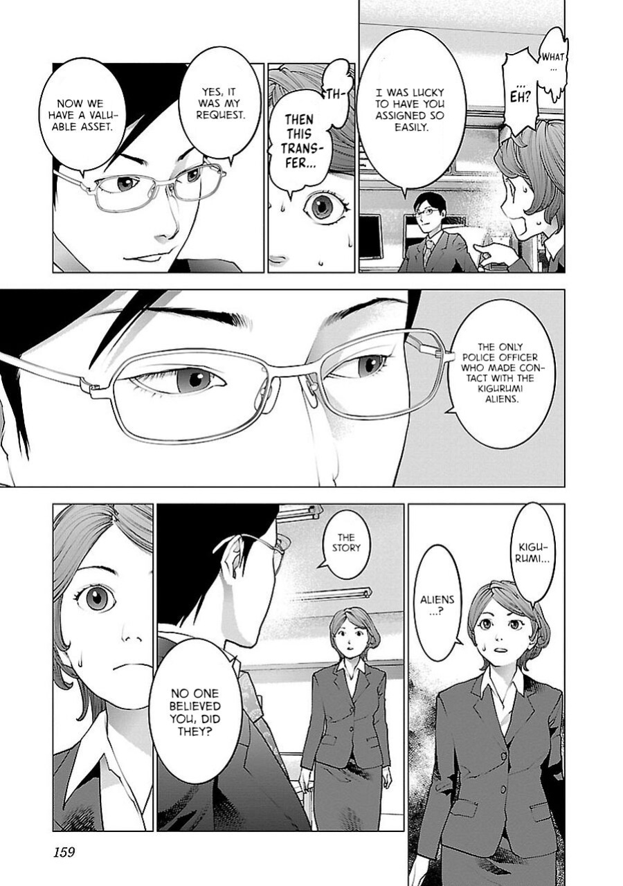 [Inamitsu Shinji] Seishokuki Volume 9 [AK Devil]