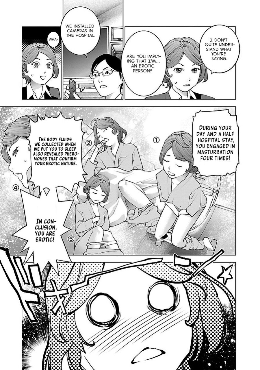 [Inamitsu Shinji] Seishokuki Volume 9 [AK Devil]