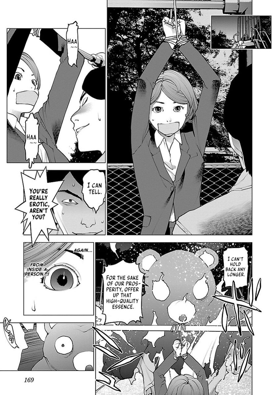 [Inamitsu Shinji] Seishokuki Volume 9 [AK Devil]