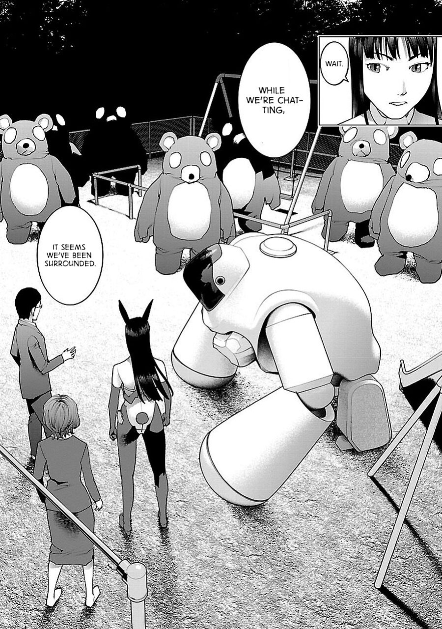 [Inamitsu Shinji] Seishokuki Volume 9 [AK Devil]