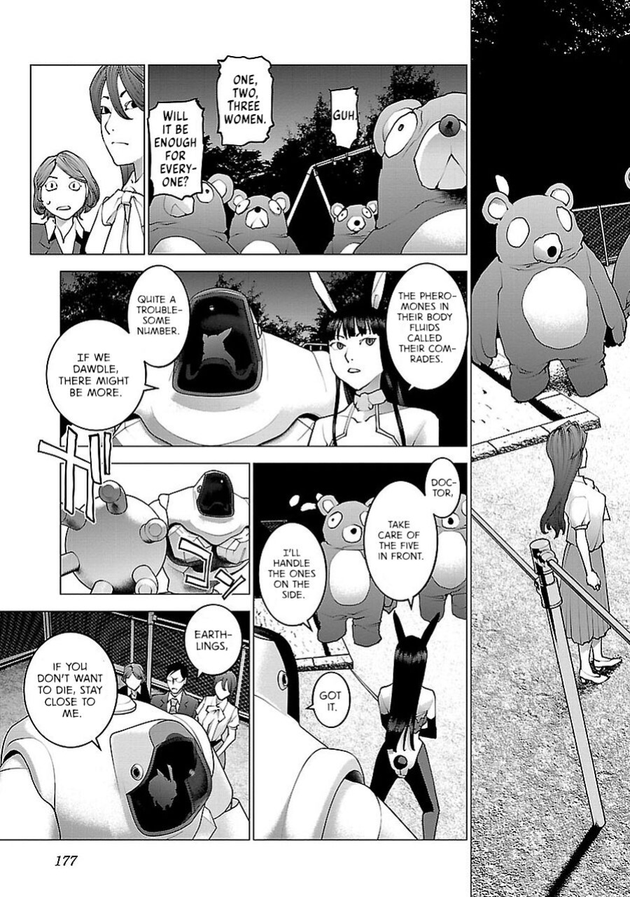 [Inamitsu Shinji] Seishokuki Volume 9 [AK Devil]