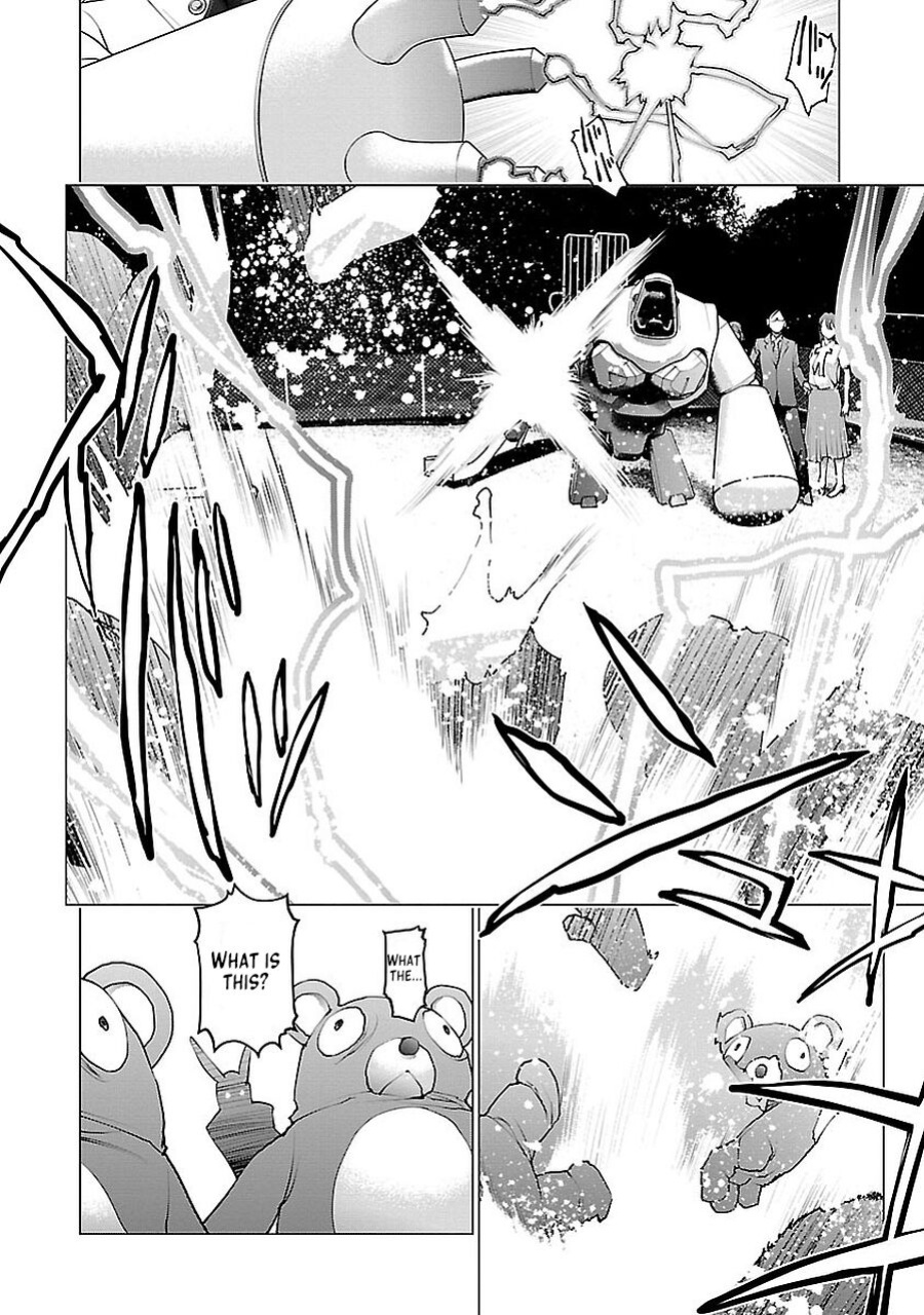 [Inamitsu Shinji] Seishokuki Volume 9 [AK Devil]