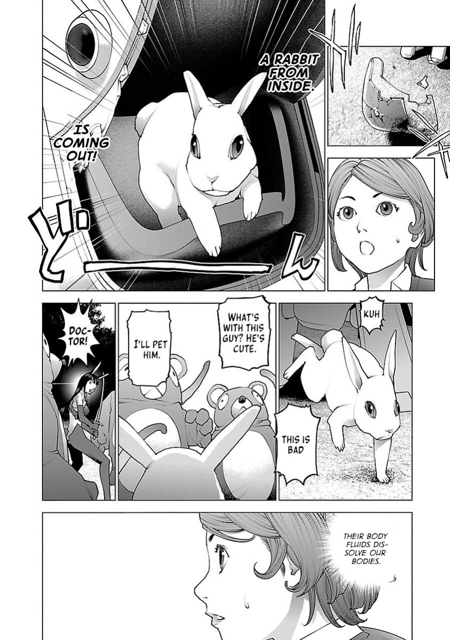 [Inamitsu Shinji] Seishokuki Volume 9 [AK Devil]