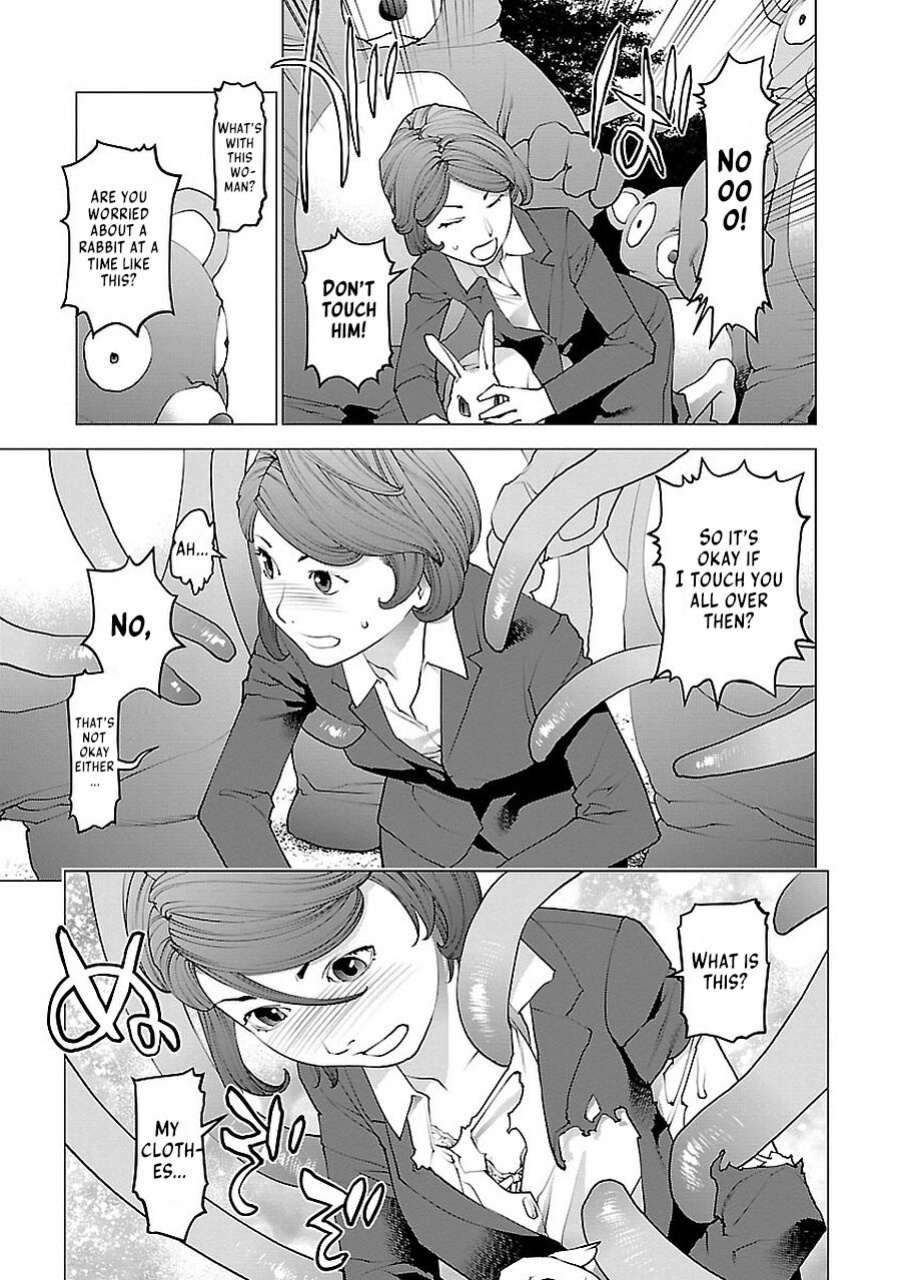 [Inamitsu Shinji] Seishokuki Volume 9 [AK Devil]